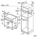 Духовой шкаф BOSCH HNG8764C7 Духовой шкаф BOSCH HNG8764C7