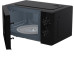 Микроволновая печь HISENSE H20MOBP1