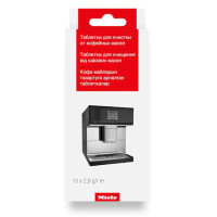Таблетки для чистки от эфирных масел MIELE GP CL CX 0102 T (29996924) Таблетки для чистки от эфирных масел MIELE GP CL CX 0102 T (29996924)