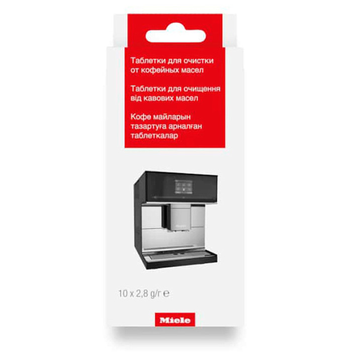 Таблетки для чистки от эфирных масел MIELE GP CL CX 0102 T (29996924) Таблетки для чистки от эфирных масел MIELE GP CL CX 0102 T (29996924)
