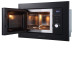 Микроволновая печь ZIGMUND & SHTAIN BMO 17.202 B