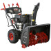 Снегоуборщик ELITECH ST 1271 LE (E1609.015.00) Снегоуборщик ELITECH ST 1271 LE (E1609.015.00)