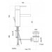 Смеситель FIORE XS 71CR7705 Смеситель FIORE XS 71CR7705