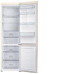 Холодильник SAMSUNG RB37P5491EL