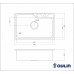 Кухонная мойка OULIN OL-CS210S Кухонная мойка OULIN OL-CS210S
