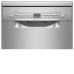 Посудомоечная машина BOSCH SPS2XMI04E