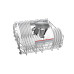 Посудомоечная машина BOSCH SHH4HCX48E Посудомоечная машина BOSCH SHH4HCX48E