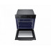 Духовой шкаф SAMSUNG NV68R2340RB/WT Духовой шкаф SAMSUNG NV68R2340RB/WT