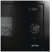 Микроволновая печь GORENJE BM235G1SYB Микроволновая печь GORENJE BM235G1SYB