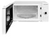 Микроволновая печь STARWIND SMW6420