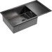Кухонная мойка PAULMARK Wing PM217844-GM