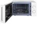 Микроволновая печь HYUNDAI HYM-M2068