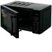 Микроволновая печь SCARLETT SC-MW9020S08D