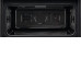 Микроволновая печь ELECTROLUX KVMDE46X