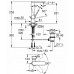 Смеситель GROHE Plus 23851003 Смеситель GROHE Plus 23851003