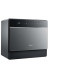 Посудомоечная машина MIDEA MCFD55S550Bi