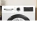 Стиральная машина BOSCH WGG 254FESN