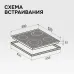 Варочная поверхность ZIGMUND & SHTAIN CN 41.6 B Варочная поверхность ZIGMUND & SHTAIN CN 41.6 B