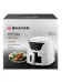 Аэрогриль BRAYER BR2036WH