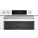 Духовой шкаф GRUNDIG GEBM12300WSA Духовой шкаф GRUNDIG GEBM12300WSA