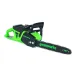 Пила GREENWORKS GD40CS20Xk4 2008807UB Пила GREENWORKS GD40CS20Xk4 2008807UB
