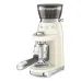 Кофемолка SMEG CGF03CREU Кофемолка SMEG CGF03CREU