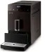 Кофемашина VITEK VT-8700
