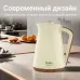 Чайник TESLER KT-1740 BEIGE Чайник TESLER KT-1740 BEIGE