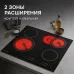 Варочная поверхность ZIGMUND & SHTAIN CN 41.6 B Варочная поверхность ZIGMUND & SHTAIN CN 41.6 B