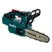 Цепная пила MAKITA DUC204Z Цепная пила MAKITA DUC204Z