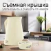 Чайник TESLER KT-1740 BEIGE Чайник TESLER KT-1740 BEIGE