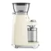 Кофемолка SMEG CGF03CREU Кофемолка SMEG CGF03CREU