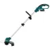 Триммер MAKITA UR100DWAEX Триммер MAKITA UR100DWAEX