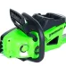 Пила GREENWORKS GD40CS20Xk4 2008807UB Пила GREENWORKS GD40CS20Xk4 2008807UB