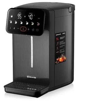 Термопот BRAYER BR6006