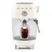 Кофеварка SMEG ECF03CREU Кофеварка SMEG ECF03CREU