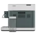 Кофемашина KITCHENAID 5KES8558EJP
