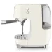 Кофеварка SMEG ECF03CREU Кофеварка SMEG ECF03CREU