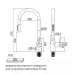 Смеситель PAULMARK UNIVERSAL Un213880-GM Смеситель PAULMARK UNIVERSAL Un213880-GM