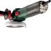 Шлифмашина Metabo WEVA 15-125 Quick 600496000 Шлифмашина Metabo WEVA 15-125 Quick 600496000