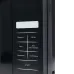 Микроволновая печь SUPRA mws-2133sb