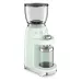 Кофемолка SMEG CGF11PGEU Кофемолка SMEG CGF11PGEU