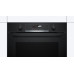 Духовой шкаф BOSCH HBG539BB6 Духовой шкаф BOSCH HBG539BB6