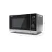 Микроволновая печь SHARP YC-PG204AE-S Микроволновая печь SHARP YC-PG204AE-S