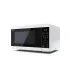 Микроволновая печь SHARP YC-MS51E-W Микроволновая печь SHARP YC-MS51E-W
