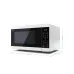 Микроволновая печь SHARP YC-MS51E-W Микроволновая печь SHARP YC-MS51E-W