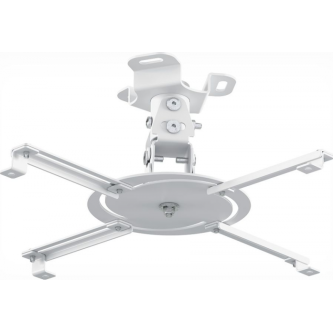 Кронштейн HOLDER PR-103-W белый