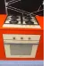 Духовой шкаф Maunfeld MEOF.676IL Духовой шкаф Maunfeld MEOF.676IL