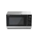 Микроволновая печь SHARP YC-PG204AE-S Микроволновая печь SHARP YC-PG204AE-S