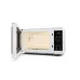 Микроволновая печь SHARP YC-MS51E-W Микроволновая печь SHARP YC-MS51E-W